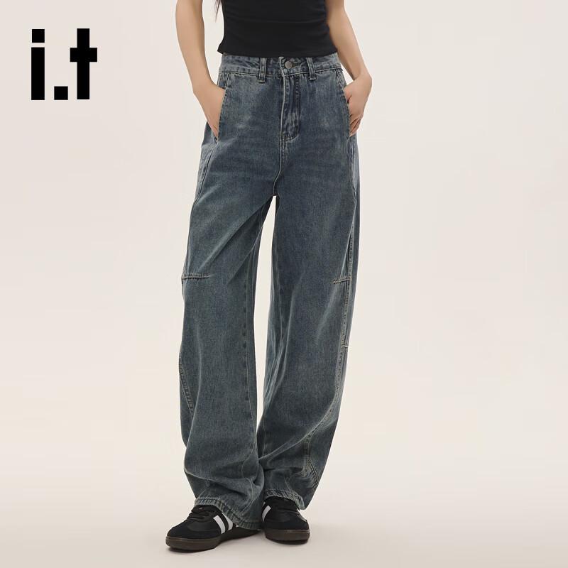 Women's Loose Wide-Leg Straight Jeans