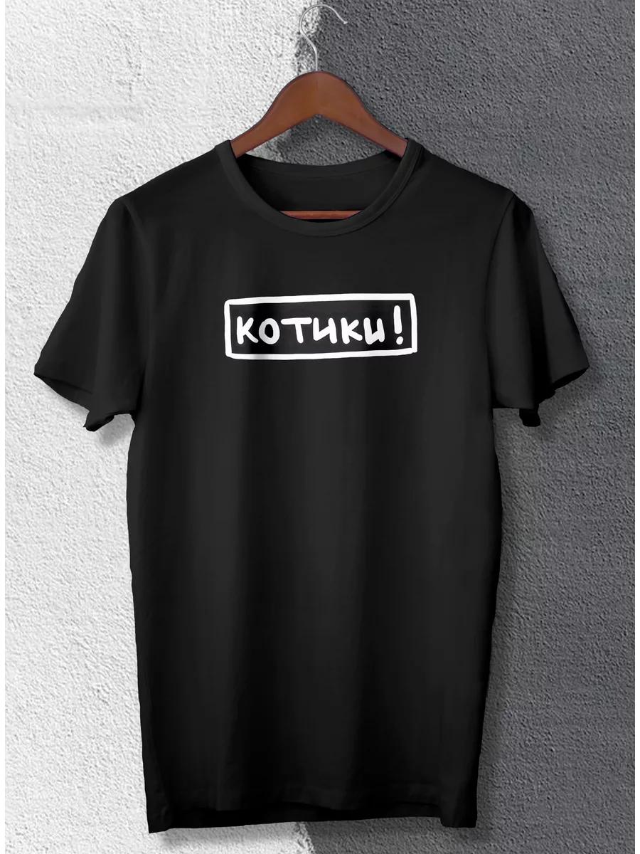 BANZAI brand T-shirt 3XL