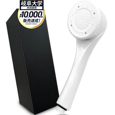 Dream Bank BEAQ Buke National Gifu University Joint Research High Water Pressure Shower Head New Cleaning Power Heat Retention Moisturizing Nano