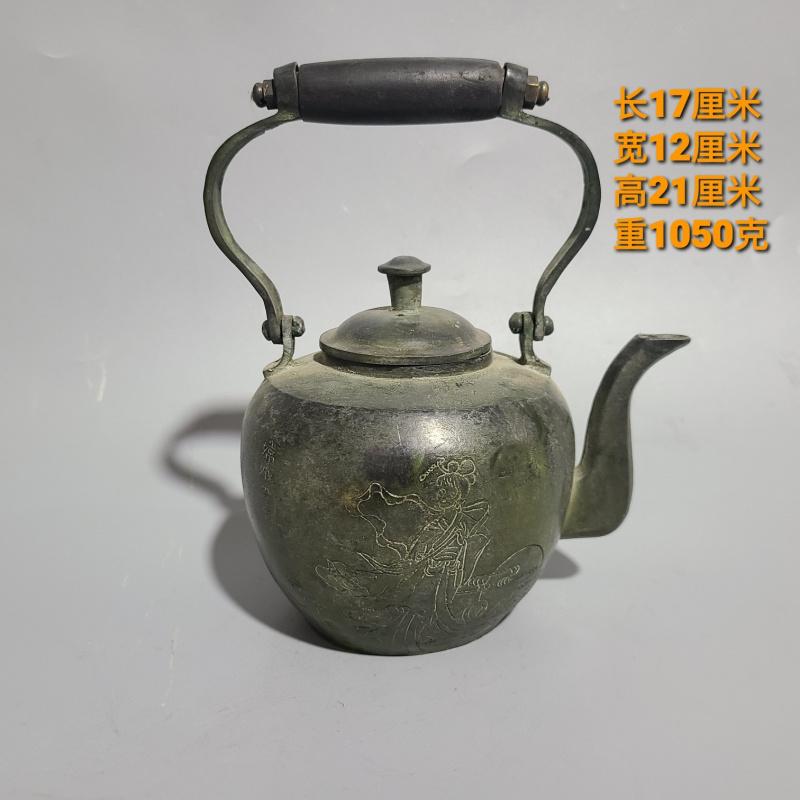 Коллекция народных ностальгических предметов Ручная работа Медный горшок Китайская Республика Старый чайник Антикварная смесь See detail page
