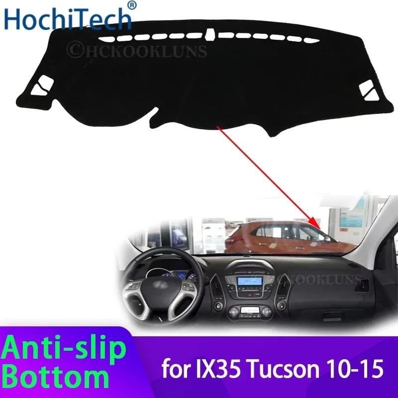 Anti-Slip Mat Dashboard Cover Carpet Sunshade Dashmat for Hyundai Tucson 2010 2011 2012 2013 2014 2015 LM Ix35 Accessories