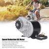 13T  Motor 24V 500W  Gear Motor 24V 500W  Motor 13T 2800 RPM Geared Motor Brushed Speed Reduction Motor for Electric Bike