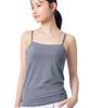 Single Beautiful Bust Silhouette Bra and Bra Top ET1052 GY L [Wing/Wacoal] Item, Comfortable, [Synchronized Top, Sweat-absorbing Quick-drying Type]