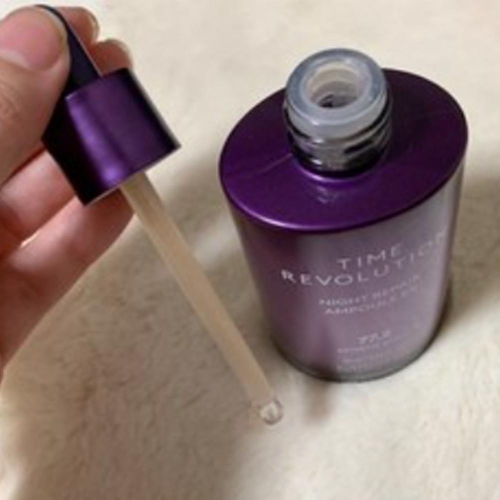 MISSHA Time Revolution Night Repair Ampoule 5X – Fermented Complex Ampoule 70ml