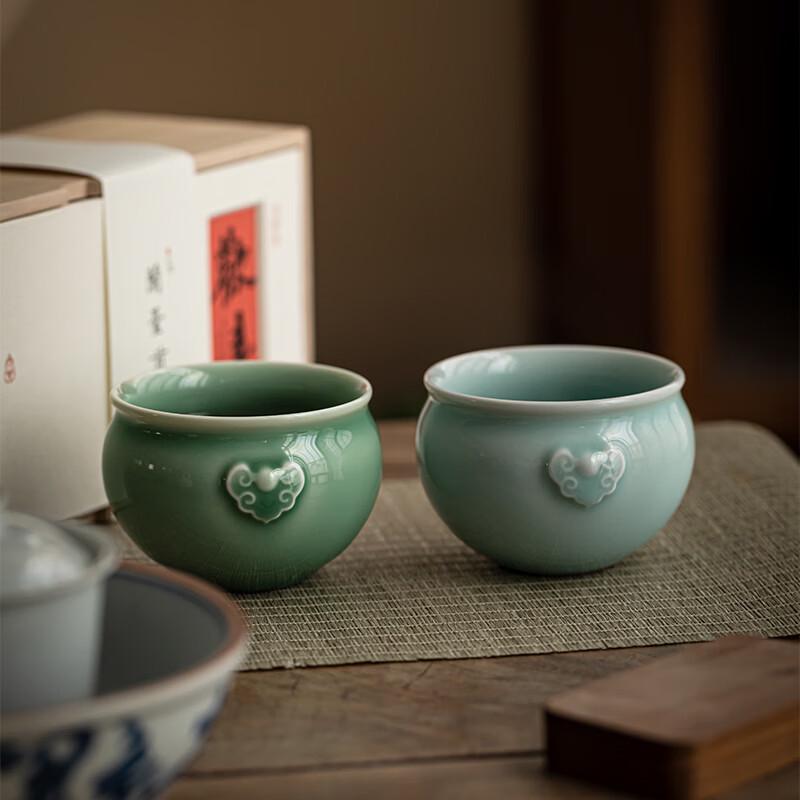 Lantai Ruyi Bone China Cups (Pair)