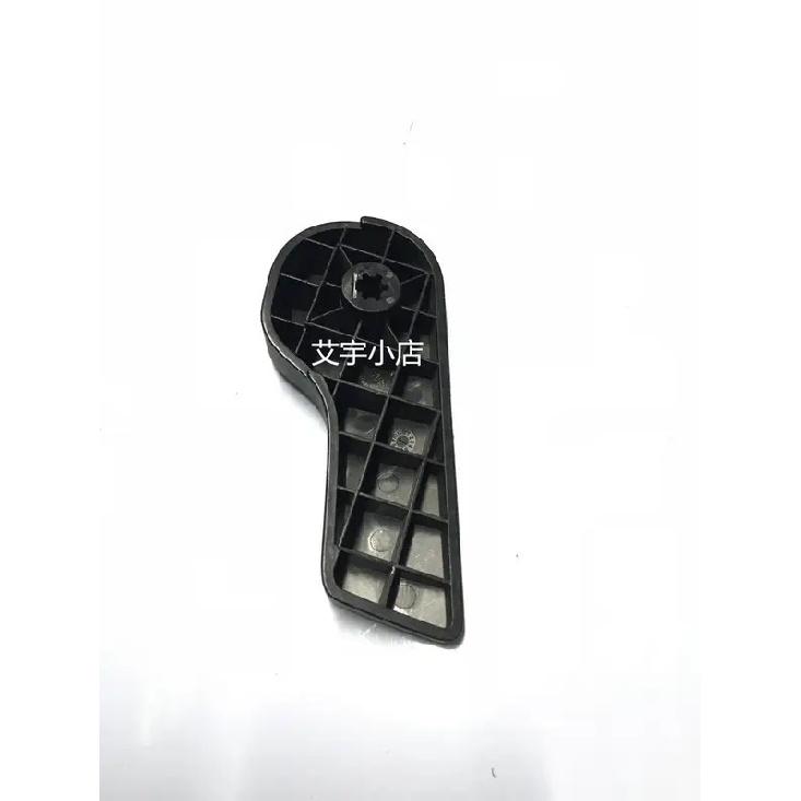 Auto parts High quality For SAIC Maxus G10 engine cover handle