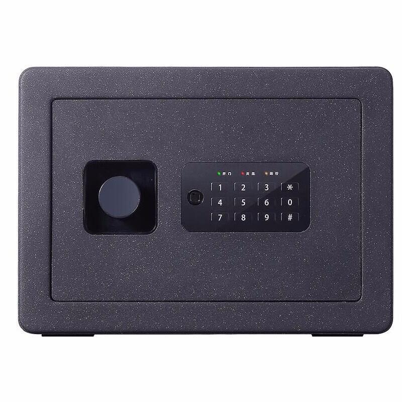 Deli 33515 Electronic Password Safe Box