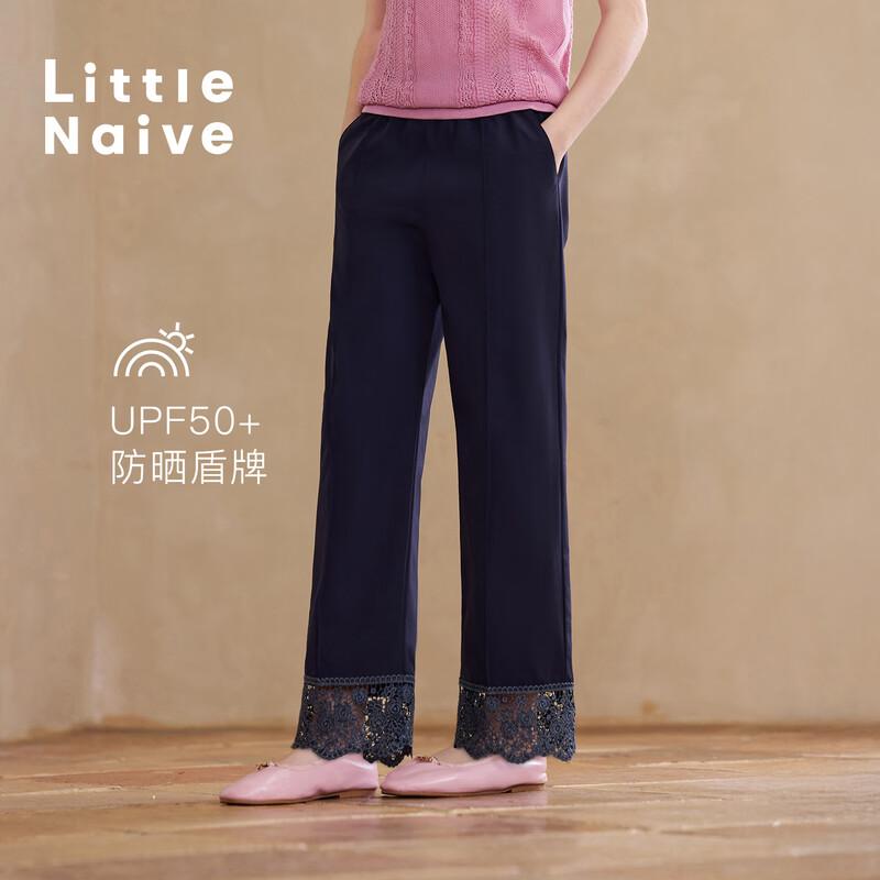 Little Naive Girls UPF50+ Sun Protection Casual Straight-Leg Pants 120