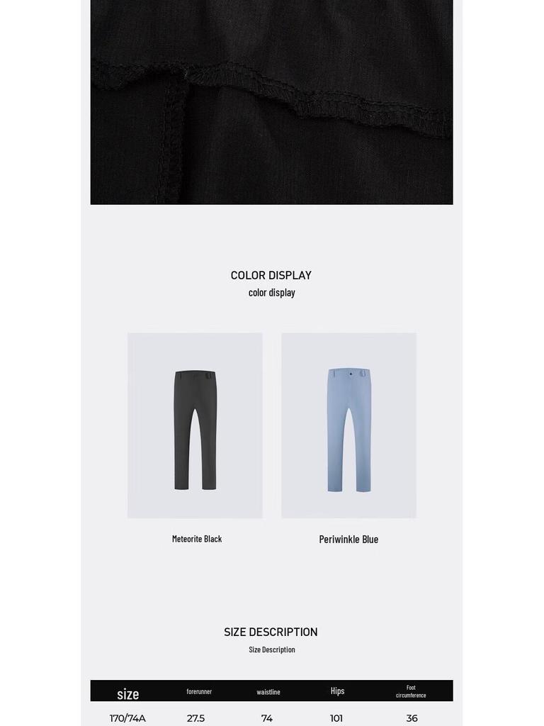 HALTI HWTEA53380S Men's Outdoor Sport Casual Pants