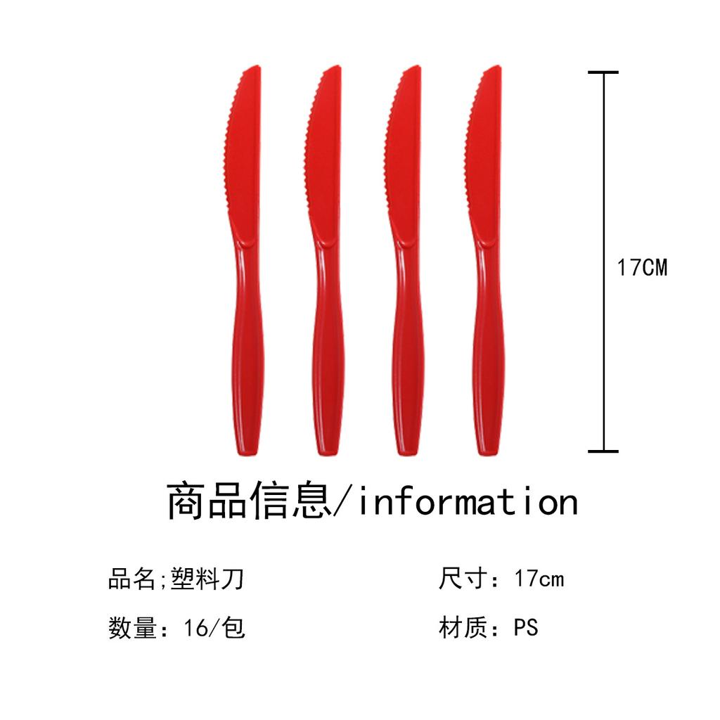 Classic Red And Green Color Scheme Christmas Themed Party Supplies Set Christmas Disposable Paper Plate Tableware Combination
