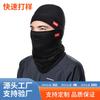 Winter Warm Neck Gaiter Cycling Running Skiing Unisex Face Cover Outdoor Sports