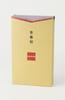 Kongodo Original Incense Seishun Light 135g Sticks, Sakura, Smoke, (Lavender)