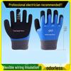 Electrician's Insulating Anti-Slip Gloves - Wear-Resistant, 400V/380V/220V Protection