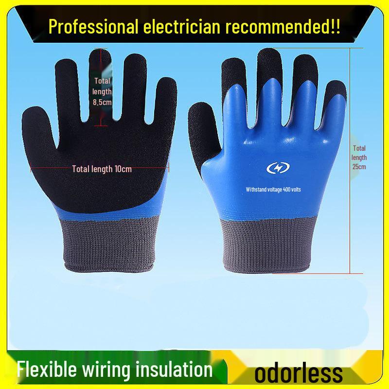 Electrician's Insulating Anti-Slip Gloves - Wear-Resistant, 400V/380V/220V Protection