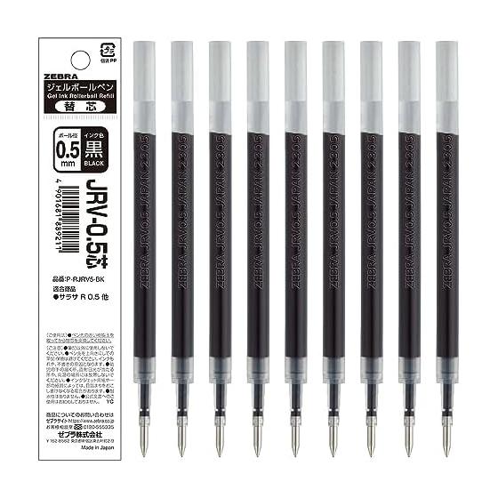 ZEBRA Gel Ballpoint Pen Refill Sarasa R JRV-0.5 Lead Black 10 Pieces B-P-RJRV5-BK