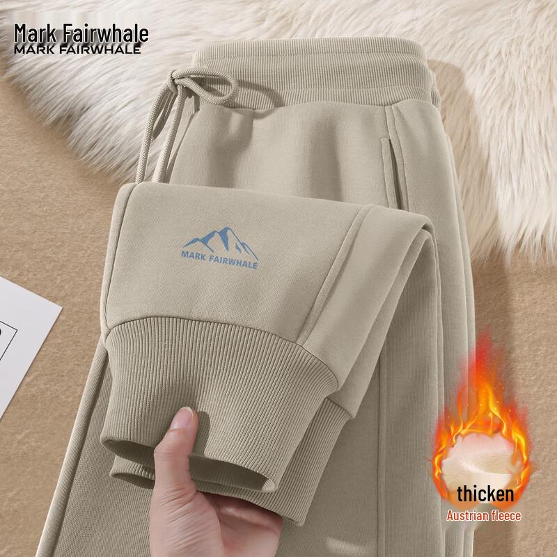 Mark Fairwhale Men's Winter Fleece-Lined Casual Sweatpants