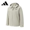 Adidas JL8264 3-in-1 Outdoor Padded Jacket