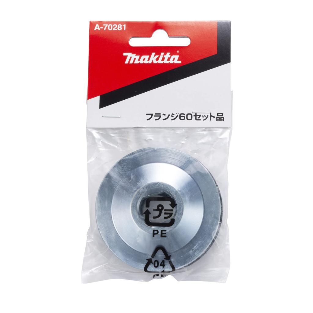 Makita Cutting Wheel Flange Set A-70281