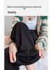 2024 Petite Maternity Pants: Spring/Autumn Wear, No Belly Support, Drawstring, Straight/Wide Leg, Long Pants