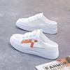 Baotou Half Slippers Women's Spring and Summer Outer Wear New Sub-mesh Lazy