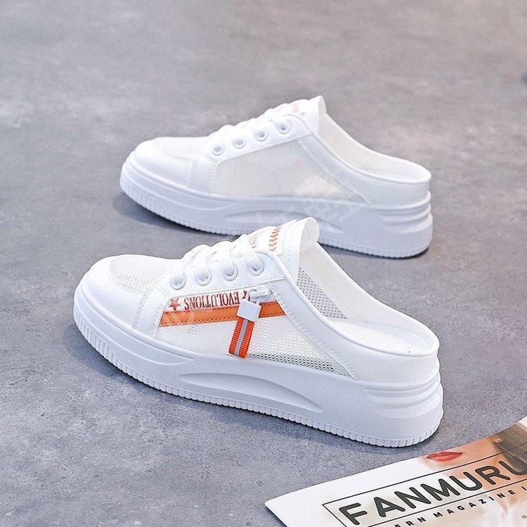 Baotou Half Slippers Women's Spring and Summer Outer Wear New Sub-mesh Lazy