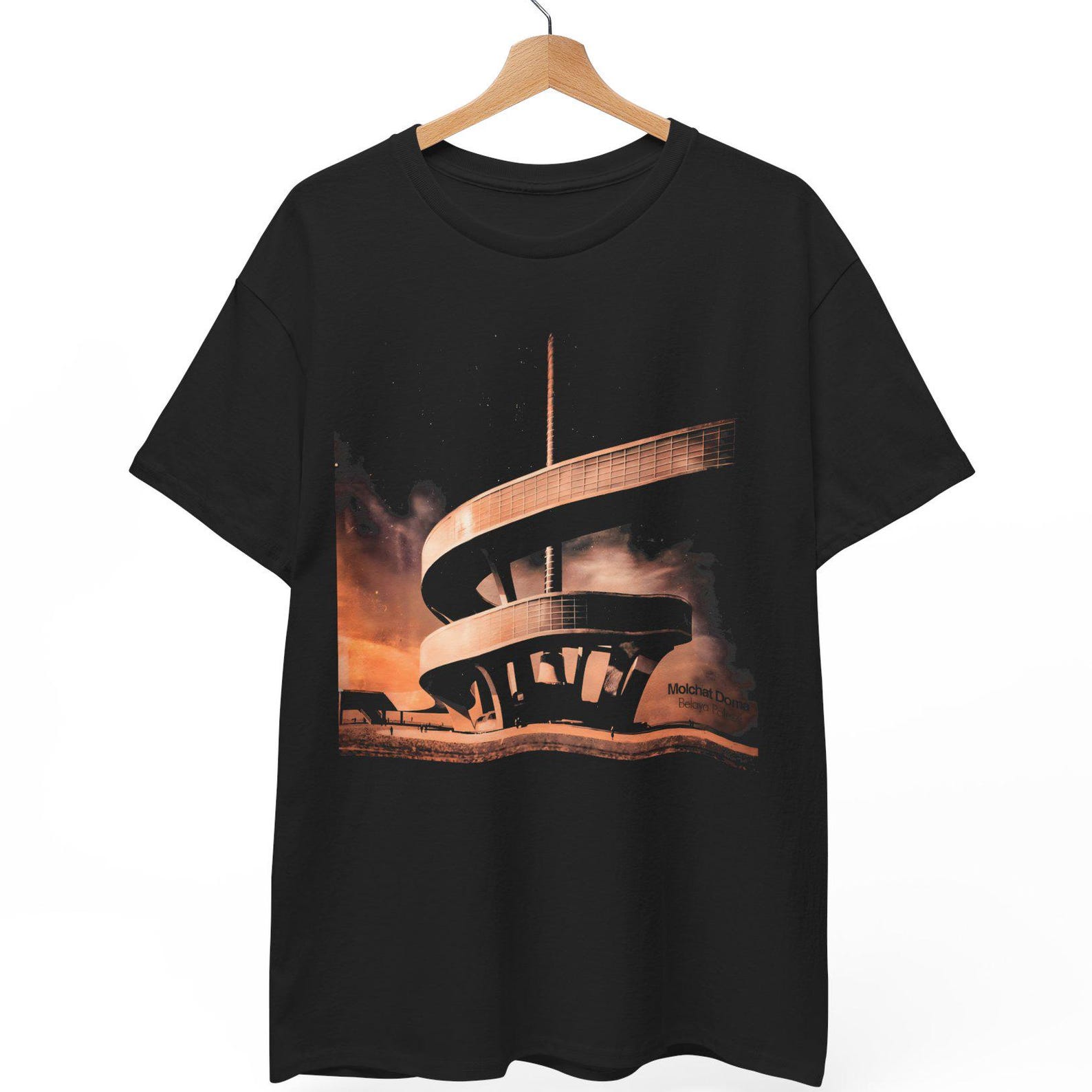 Molchat Doma Brutalist T-Shirt, Belarusian Post-Punk Band Apparel 2XL