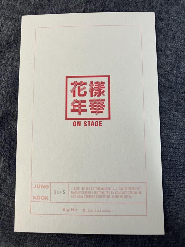[USED] Official BTS Hwayangyeonhwa ON STAGE Photo Comp