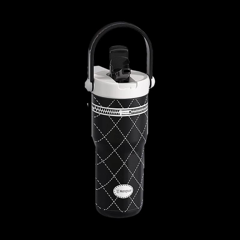 

Westinghouse ML06 Sports Straw Cup