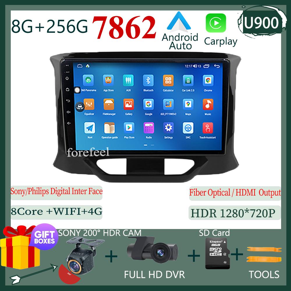 7862 For LADA X Ray Xray 2015 - 2019 Car Android Carplsy Radio Multimedia Electronics Video BT  Player Navigation Stereo GPS DVD