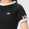adidas Women's Summer Sportswear Short Sleeve T-shirt KW4528