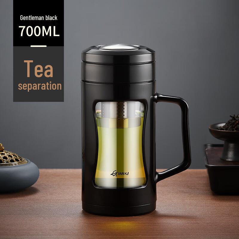 Tianxi 700ml Double-Layer Tea Infuser Glass Bottle