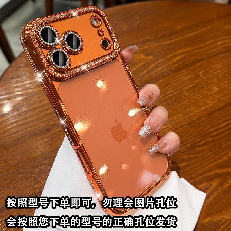 Electroplating single row drill is suitable for iPhone17Promax mobile phone case, transparent soft case, Apple 16 comes with lens film 15.