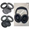 Soft Foam Ear Pad Covers For QC45 Headphones Long Wear Comfort Enhanced Auditory Accessory