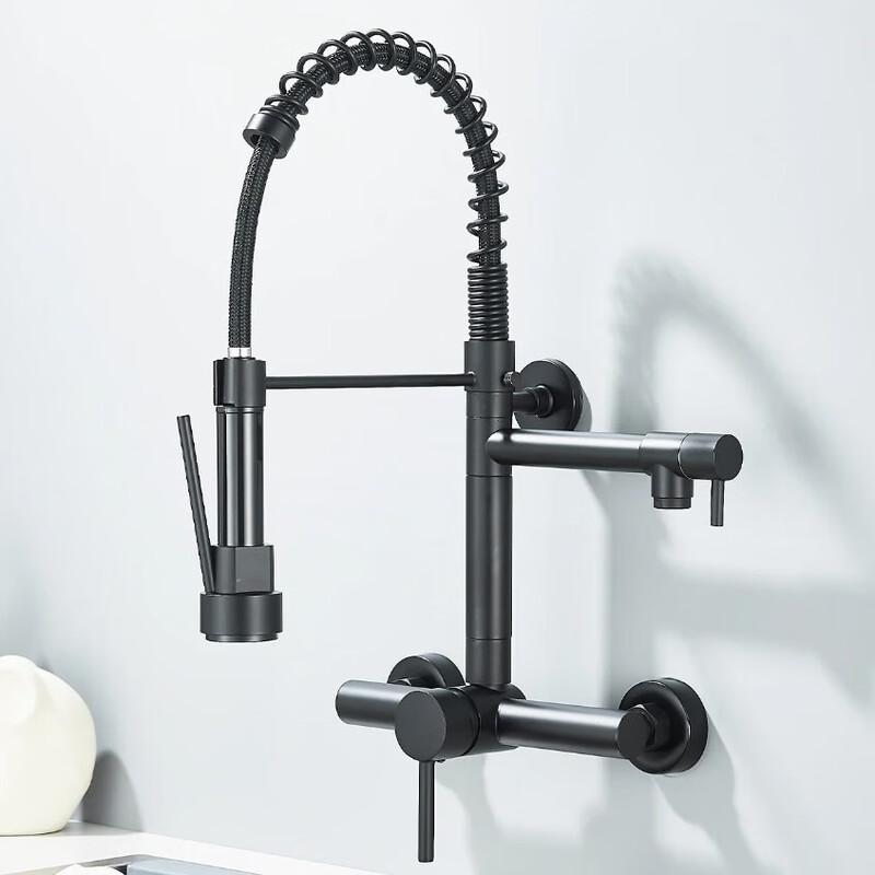 Black Wall-Mounted Kitchen Swivel Spring Faucet
