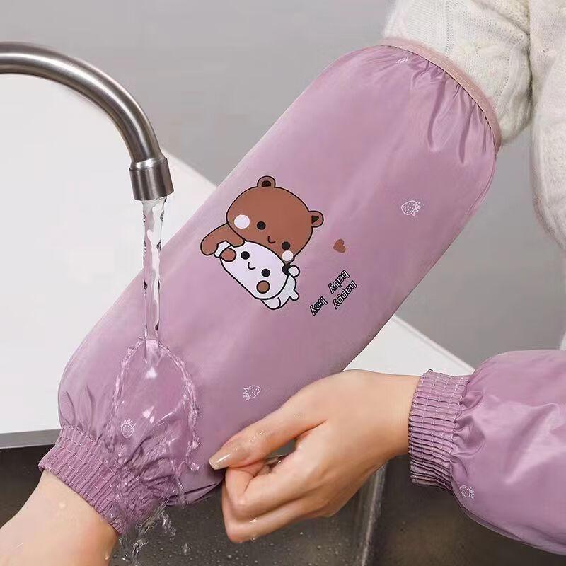 

Changbaosen Waterproof Oil-Proof Arm Sleeves (2 Pairs)