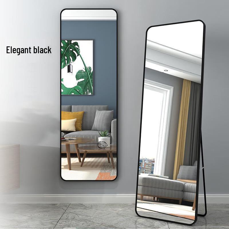 Full-Length Dressing Mirror