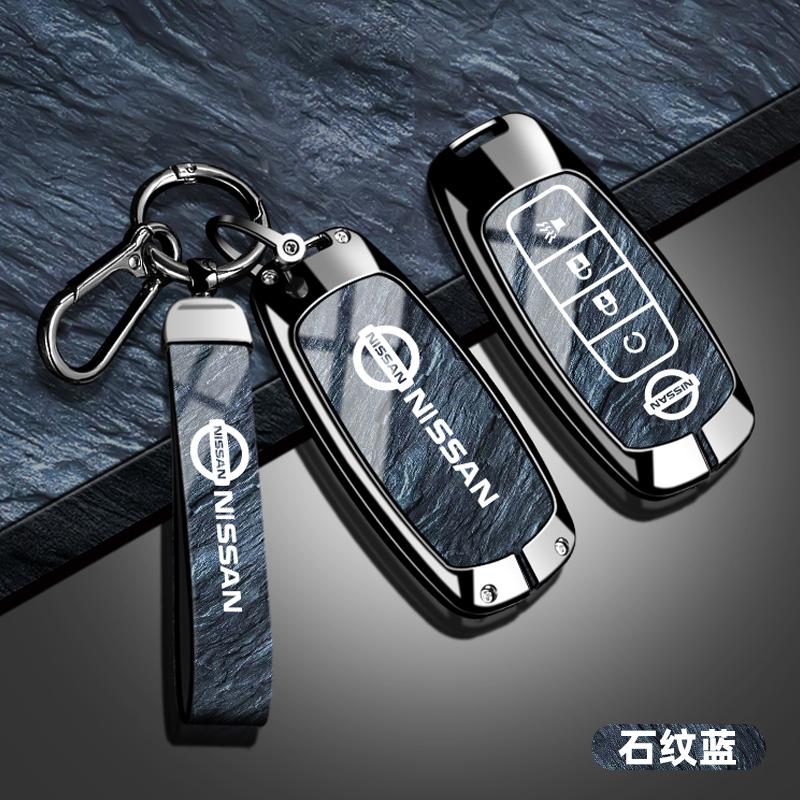 Zinc Alloy Leather Car Key Cover Case Nissan Qashqai Juke X-Trail Patrol Note Leaf Altima Maxima Murano Tiida Teana Rogue Sentra SS11