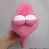 Sanei Boeki Crayon Shin-chan Transformation Shin-chan Waniyama-san Ver. (S) W12xD16xH20cm Stuffed Toy SN41