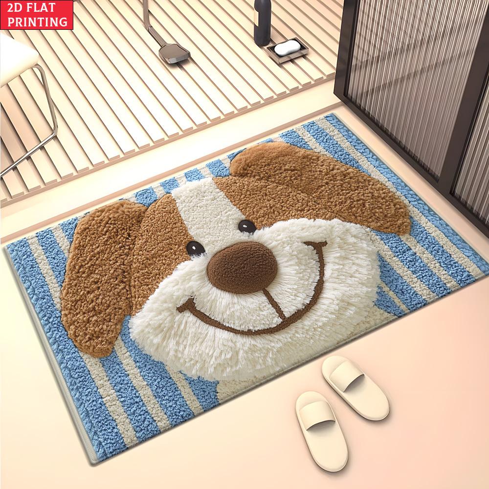 Cute Smiling Dog Print Door Mat Highly Absorbent Non-Slip Entrance Rug,Washable Indoor Outdoor Decor Carpet for Bathroom Bedroom 40x60cm