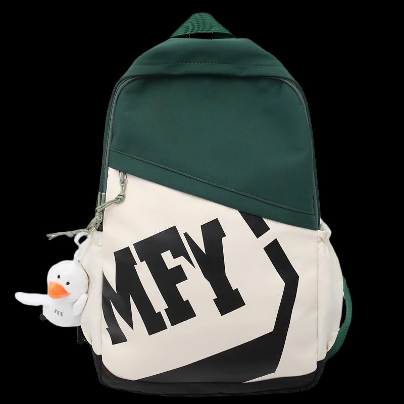 College Style Casual Backpack