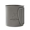 [Captain Stag] Single Mug Cup 300ml UH-4502 (Silver)