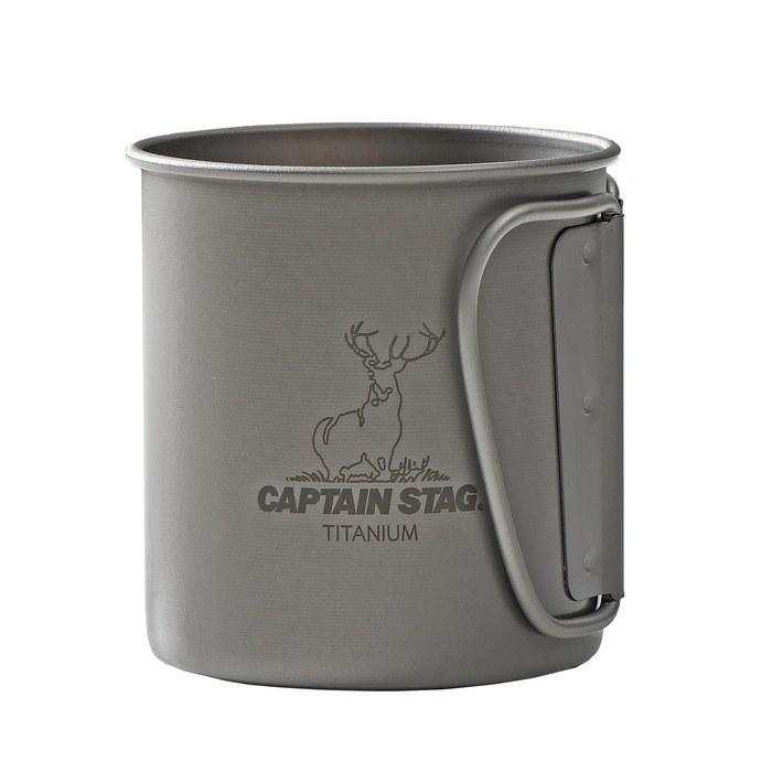 [Captain Stag] Single Mug Cup 300ml UH-4502 (Silver)