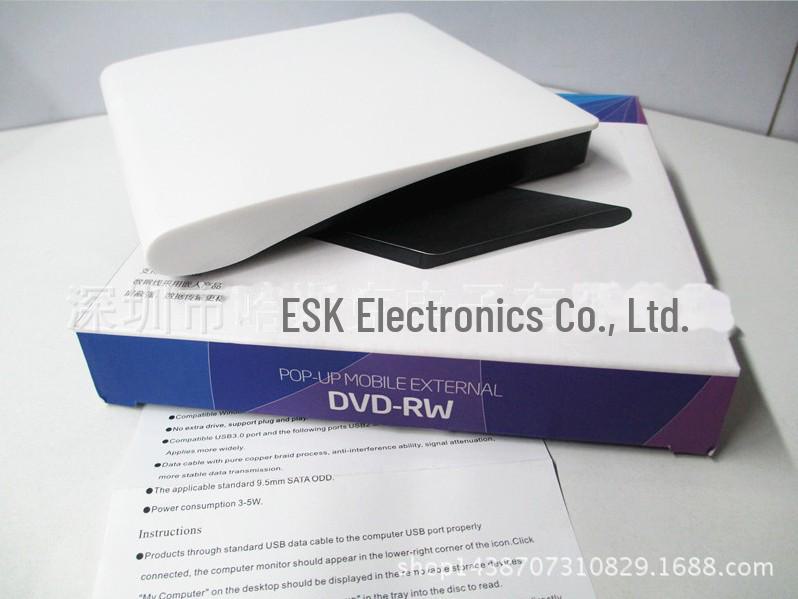 Brushed USB 3.0 External DVD Burner for Notebooks