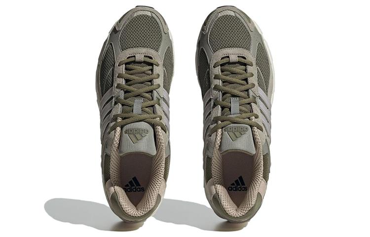Response Cl Adidas Originals 'Silver Pebble' ID4593