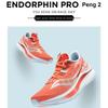 SAUCONY Endorphin Pro 2 Synthetisches Leder Carbonplatte Wettkampf Dämpfung Langlebig Wasserdicht Niedrig geschnittene Laufschuhe Unisex Laufschuhe S20687-80
