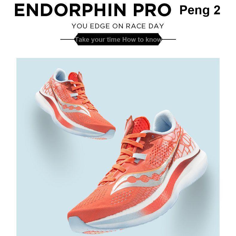 SAUCONY Endorphin Pro 2 Synthetisches Leder Carbonplatte Wettkampf Dämpfung Langlebig Wasserdicht Niedrig geschnittene Laufschuhe Unisex Laufschuhe S20687-80