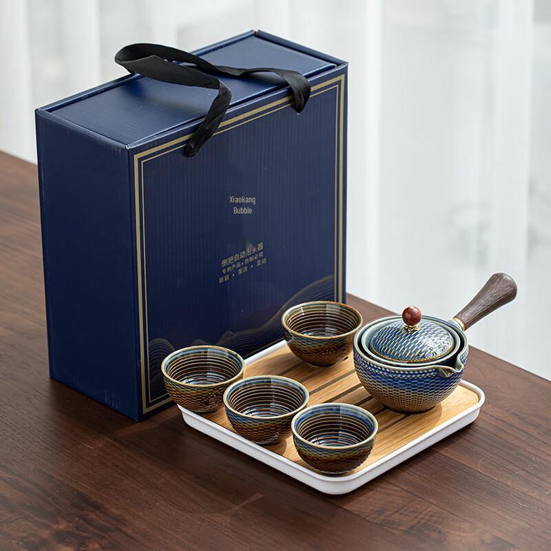 MY Xiaokangpao Ceramic Travel Tea Set Kiln Change Woven Style
