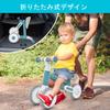 GYMAX Tricycle for Kids, Challenge Bike, Indoor Toy, Height Adjustable, Foldable, Mini Bike, Pedal-less, Ride-on, Walking Practice, Compact, Lightweig