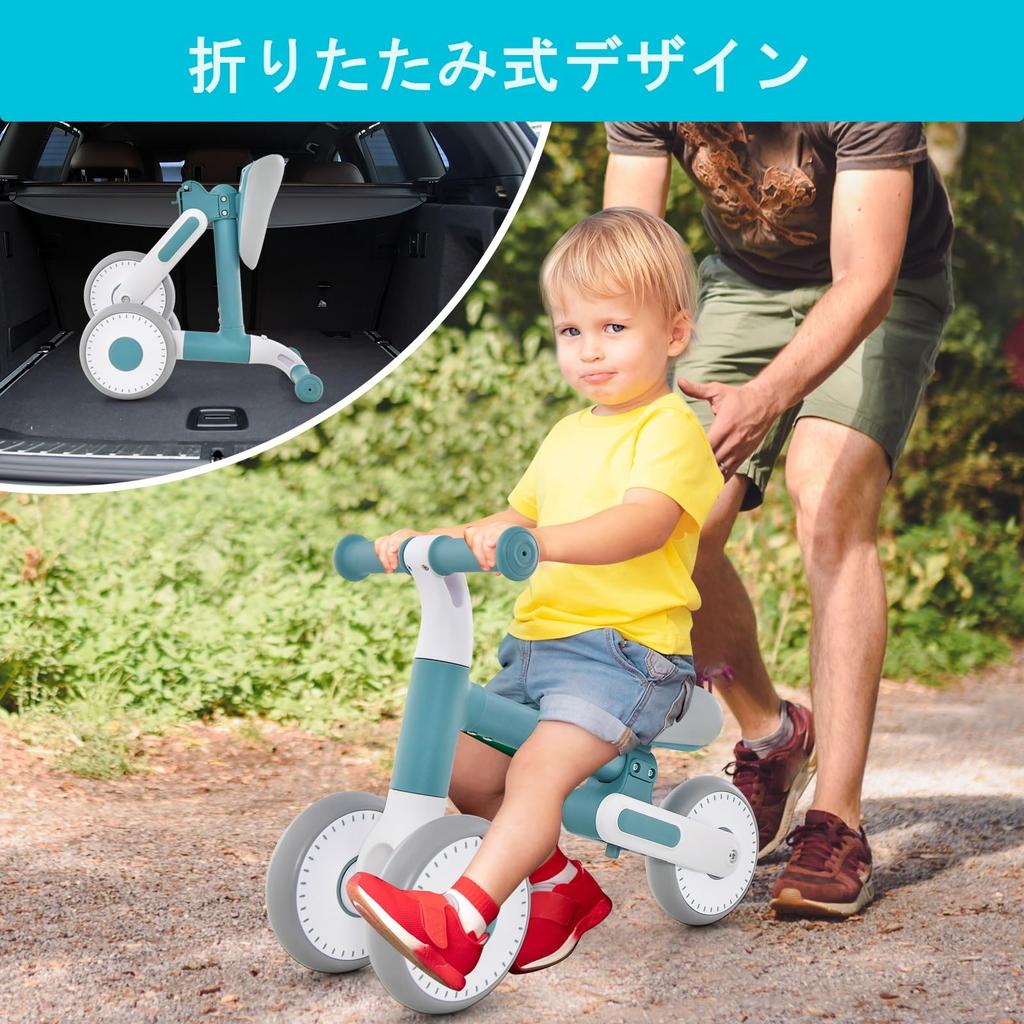 GYMAX Tricycle for Kids, Challenge Bike, Indoor Toy, Height Adjustable, Foldable, Mini Bike, Pedal-less, Ride-on, Walking Practice, Compact, Lightweig