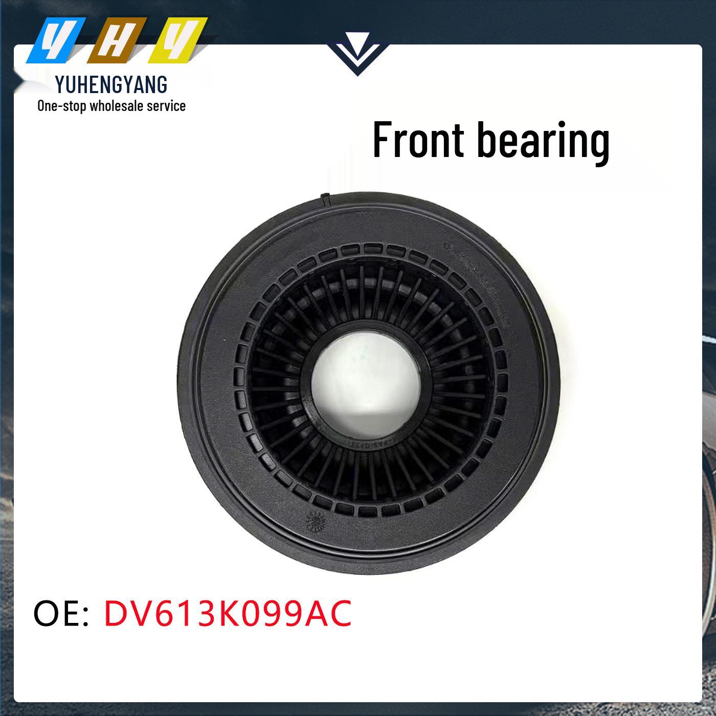 

Applicable Wing Tiger 13 / Fuying Si / Focus 15 Front Axle Bearing DV613K099AC Dimensional